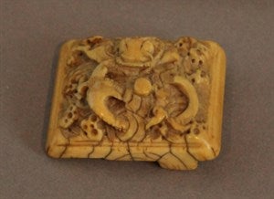 Image description is not available for DU1971.218